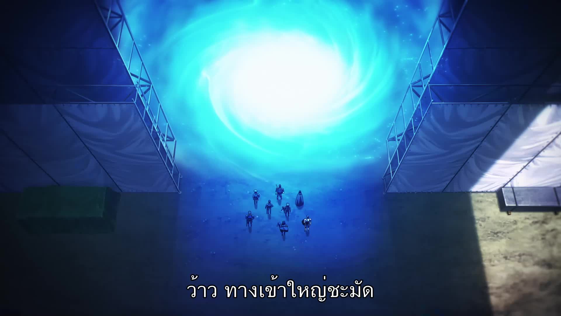 Solo Leveling ซับไทย EP05
