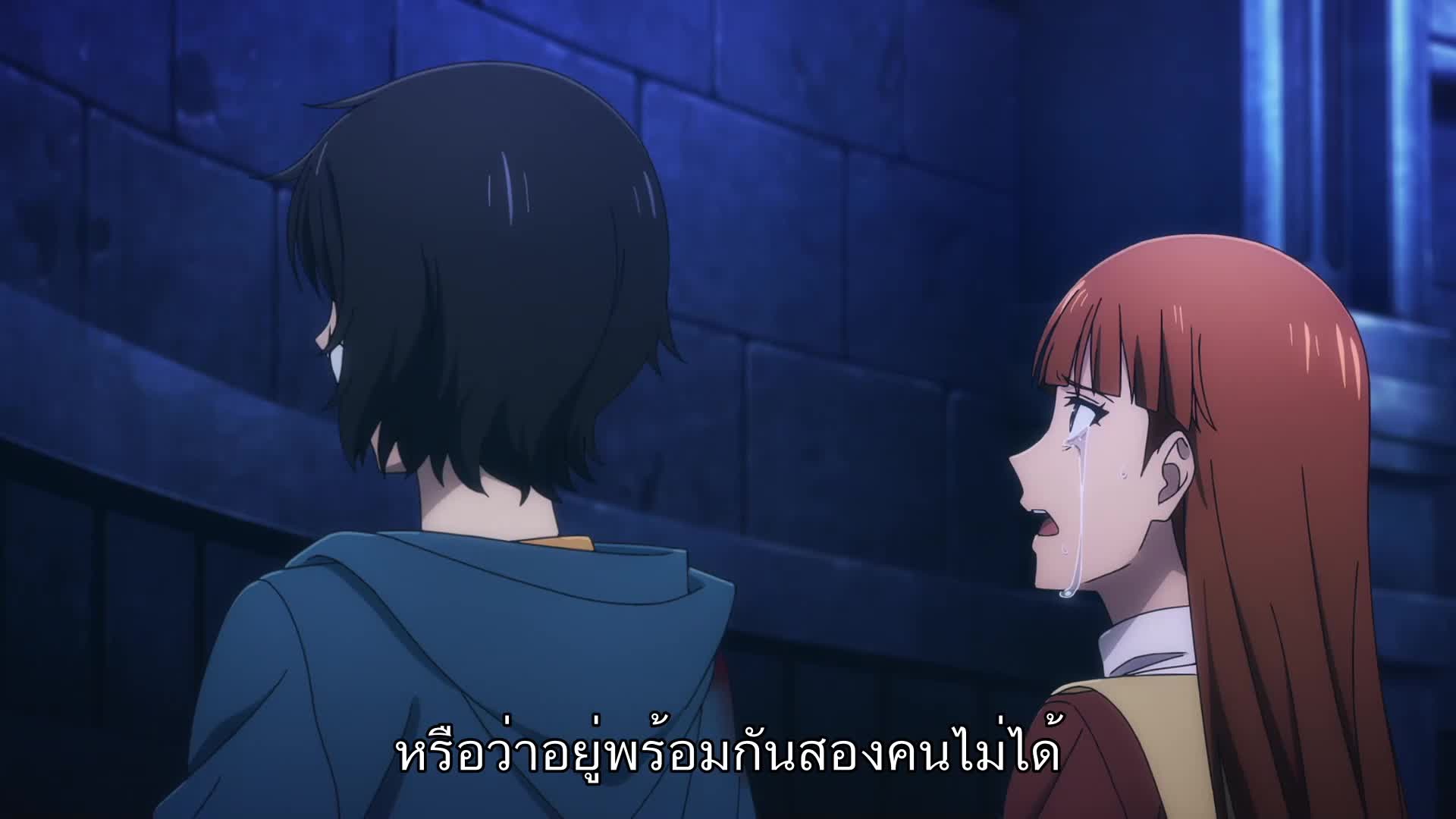 Solo Leveling ซับไทย EP02