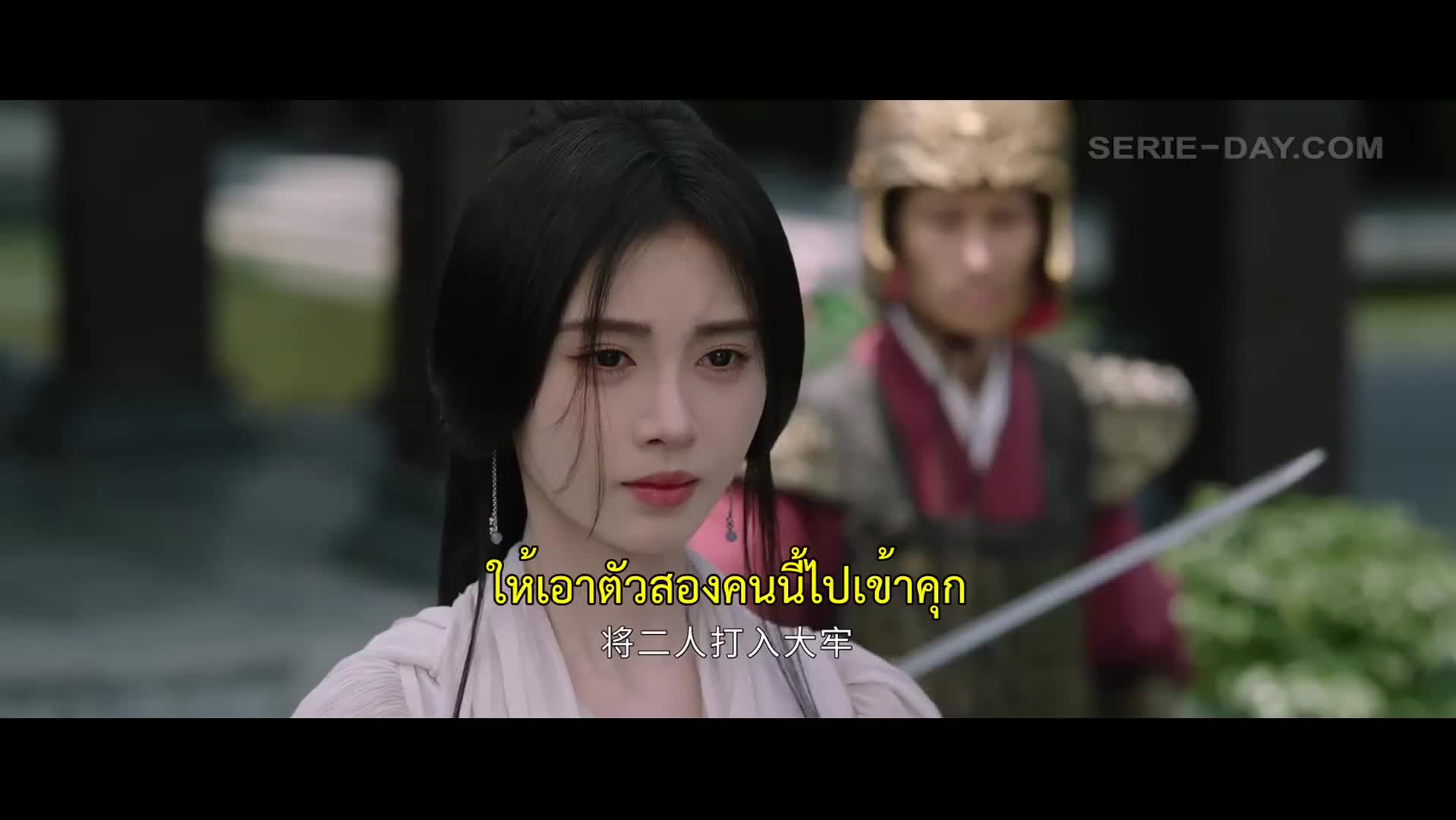 In Blossom (2024) บุปผารักอลวน พากย์ไทย ปี1 EP32 ตอนจบ