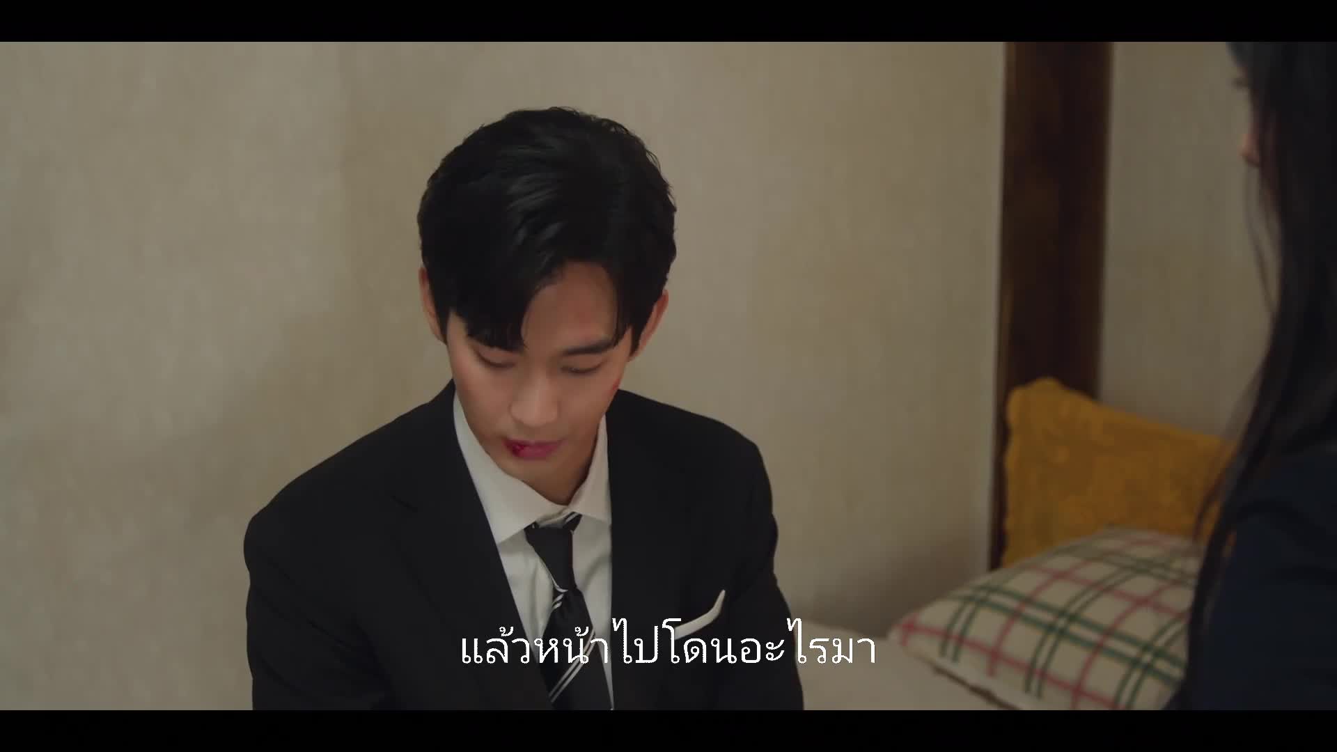 Queen of Tears (눈물의 여왕) ราชินีแห่งน้ำตา ปี1 EP10