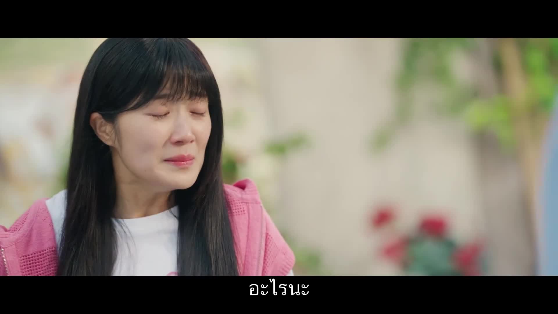 Lovely Runner ข้ามเวลามาเซฟเมน ปี1 EP06