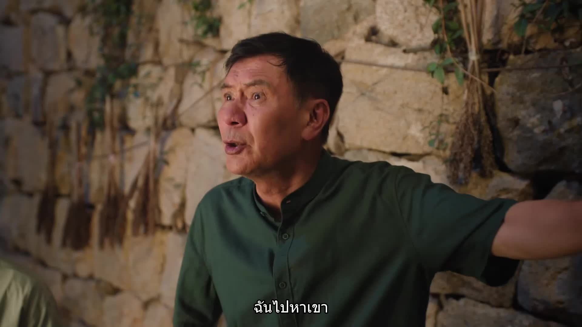 Best Choice Ever สุดท้ายคือเธอ ปี1 EP36