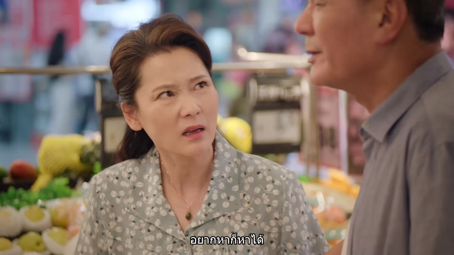 Best Choice Ever สุดท้ายคือเธอ ปี1 EP11