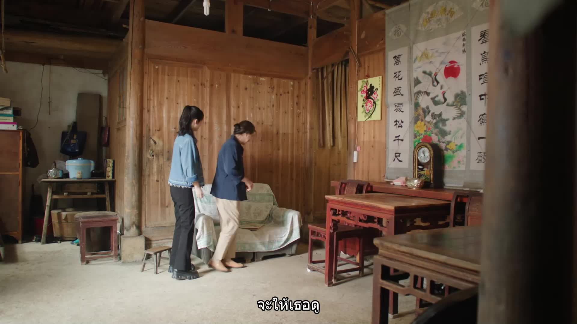 Best Choice Ever สุดท้ายคือเธอ ปี1 EP37 ตอนจบ