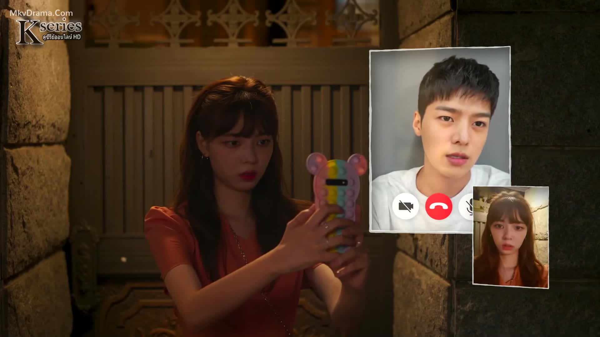 Adult Trainee ผู้ใหญ่ฝึกหัด ปี1 EP05