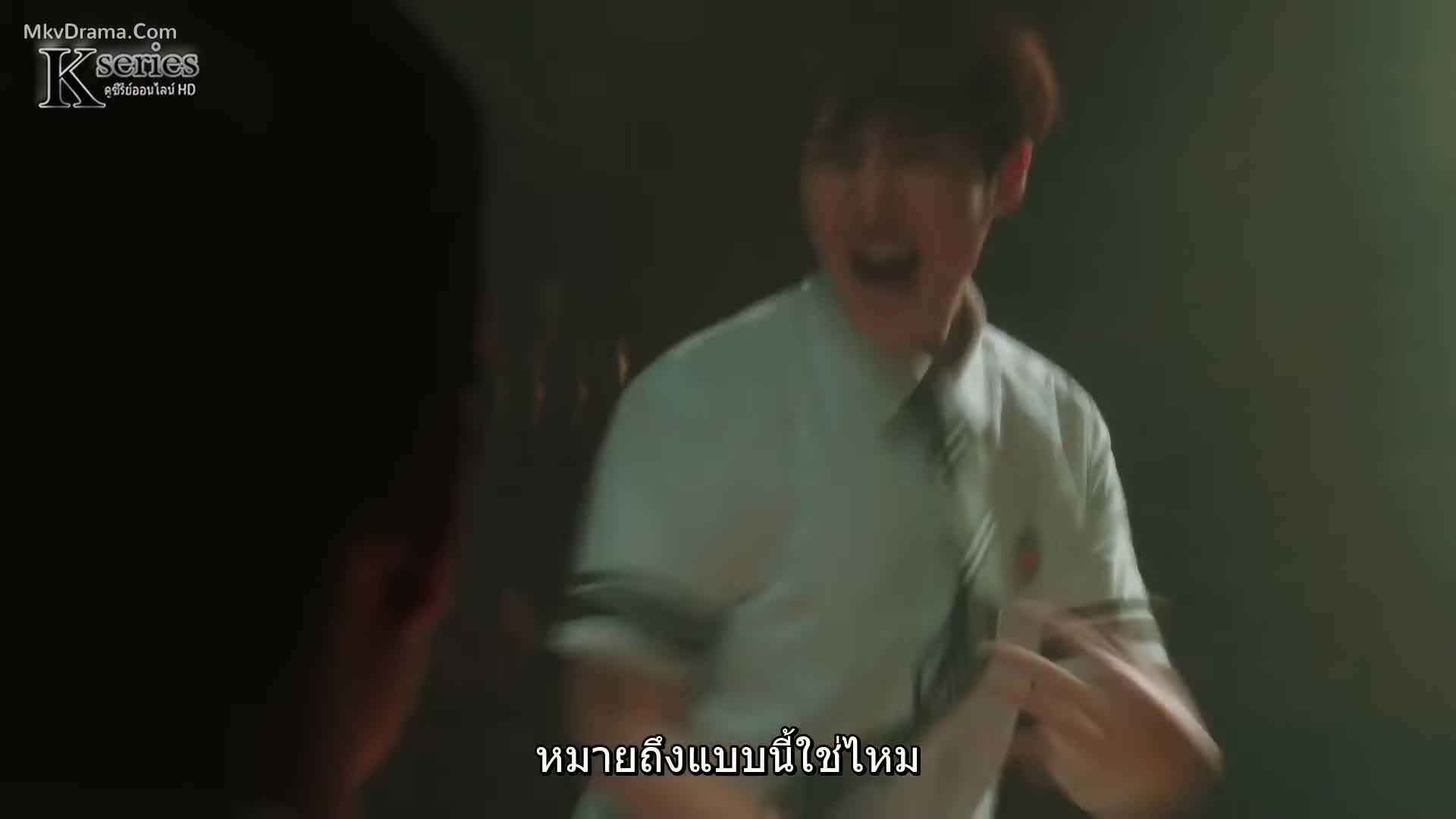 Adult Trainee ผู้ใหญ่ฝึกหัด ปี1 EP02