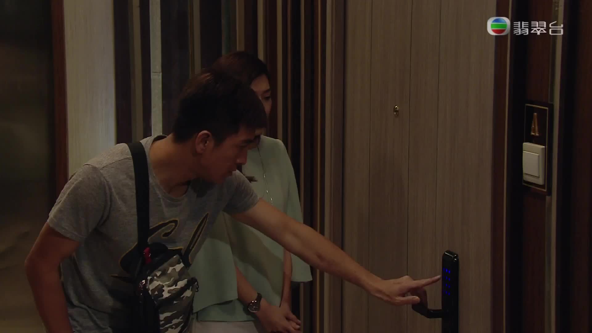 The Exorcist s Meter ยอดแท็กซี่ มือปราบผี ปี1 EP14