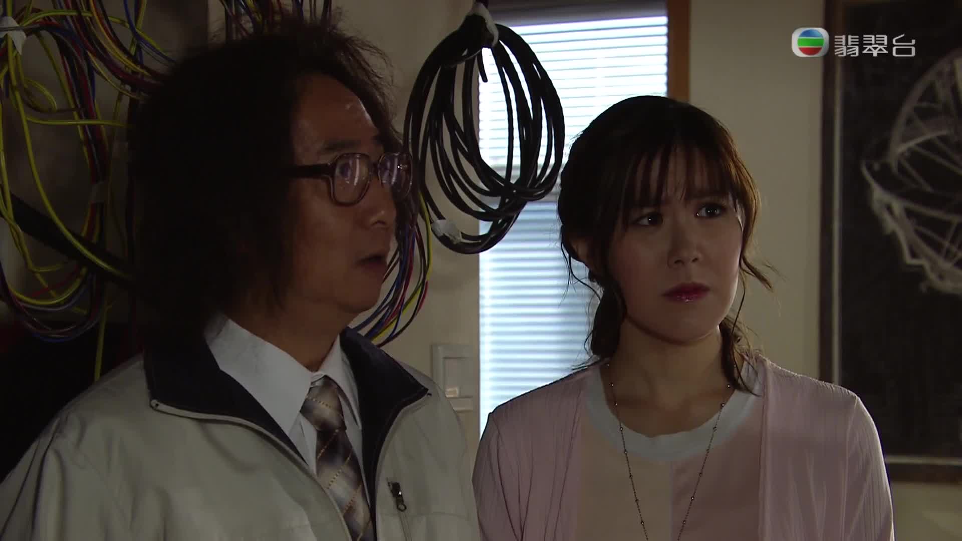 The Exorcist s Meter ยอดแท็กซี่ มือปราบผี ปี1 EP21 ตอนจบ
