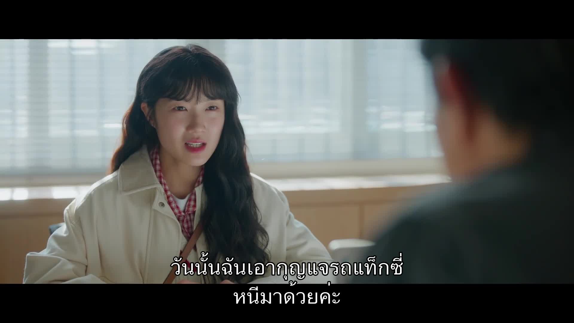 Lovely Runner ข้ามเวลามาเซฟเมน ปี1 EP10
