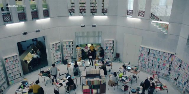 The Innocent Game (2023) เกมพิพากษา
