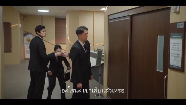 Queen of Tears (눈물의 여왕) ราชินีแห่งน้ำตา ปี1 EP11