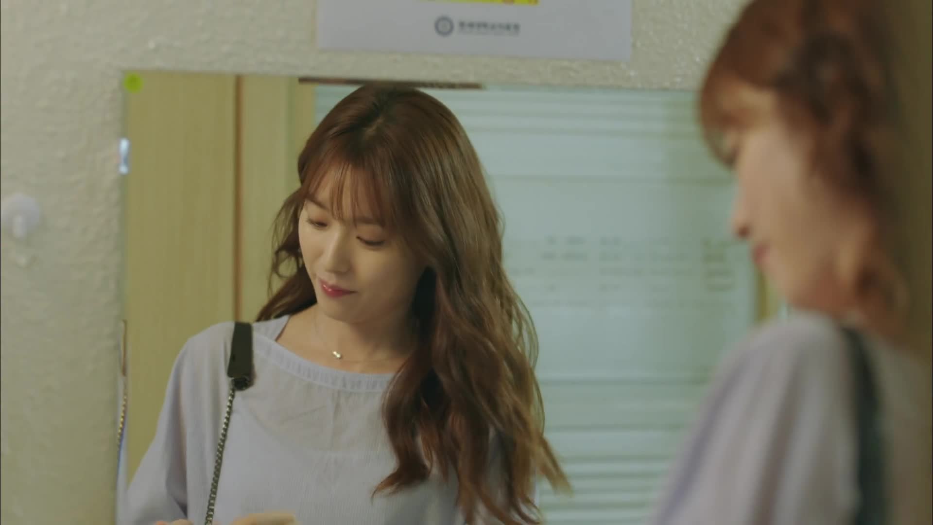 W รักข้ามมิติ ปี1 พากย์ไทย EP13