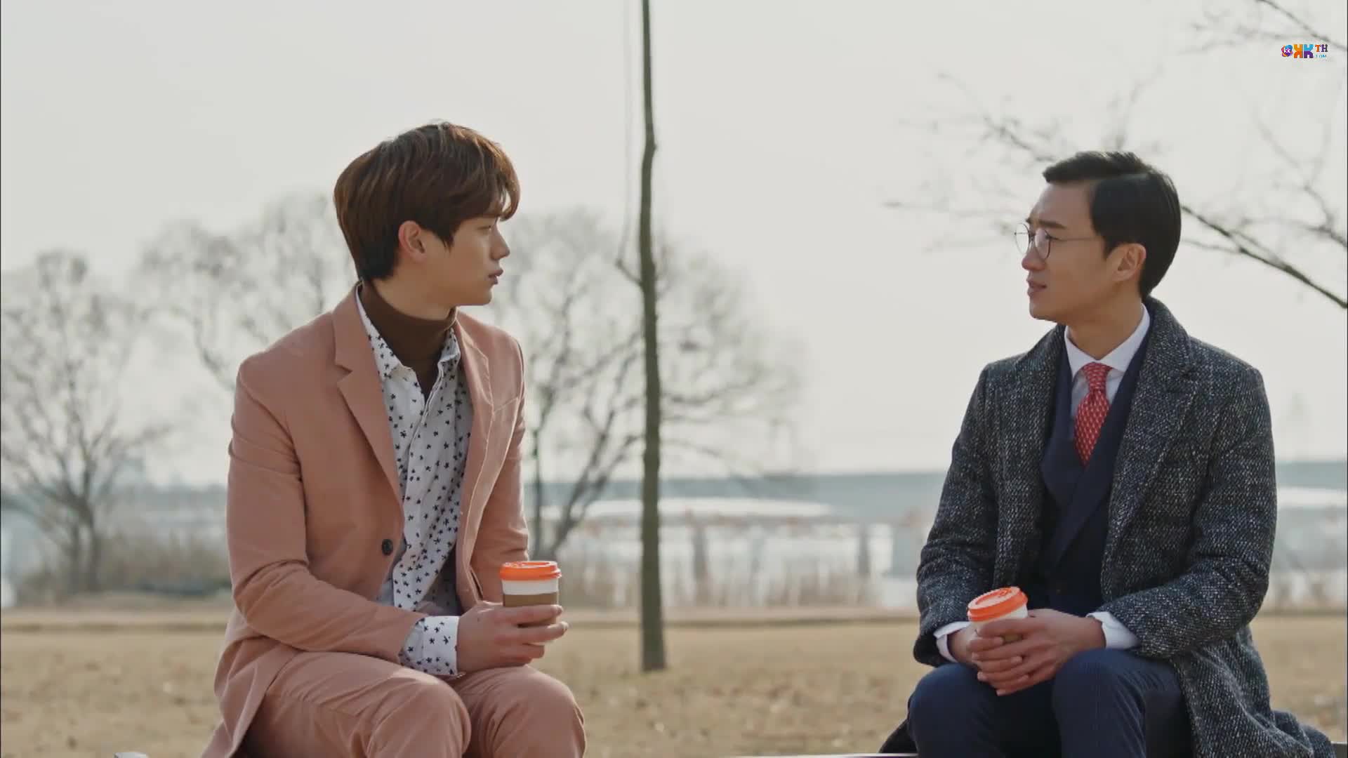 Goblin ก็อบลิน คำสาปรักผู้พิทักษ์วิญญาณ ปี1 EP16 ตอนจบ