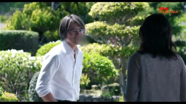 Her Granddaugther (2014) ใครไม่รัก เรารักกัน