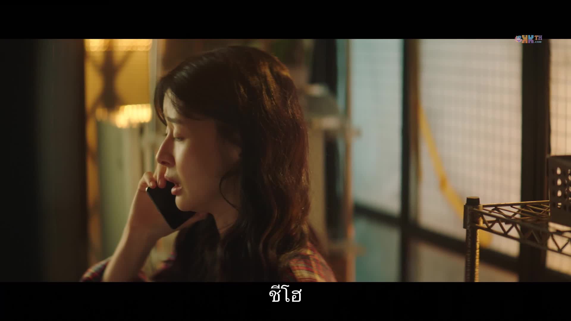 Bulgasal Immortal Souls วิญญาณอมตะ ปี1 EP03