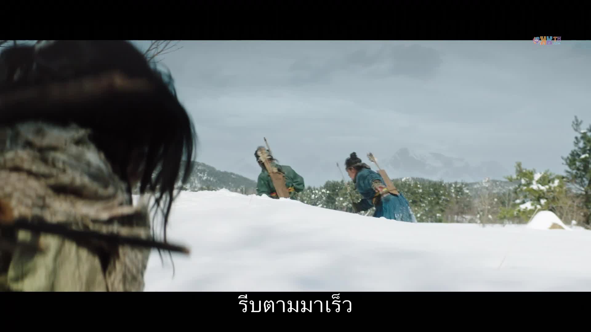 Bulgasal Immortal Souls วิญญาณอมตะ ปี1 EP01