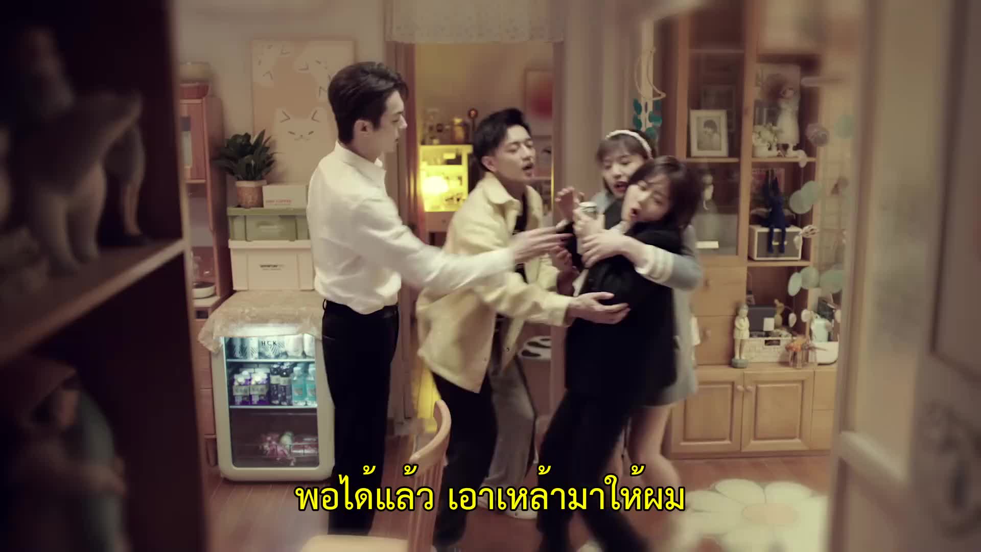 As Beautiful As You เธอผู้เปล่งประกายกว่าแสงดาว ปี1 EP10