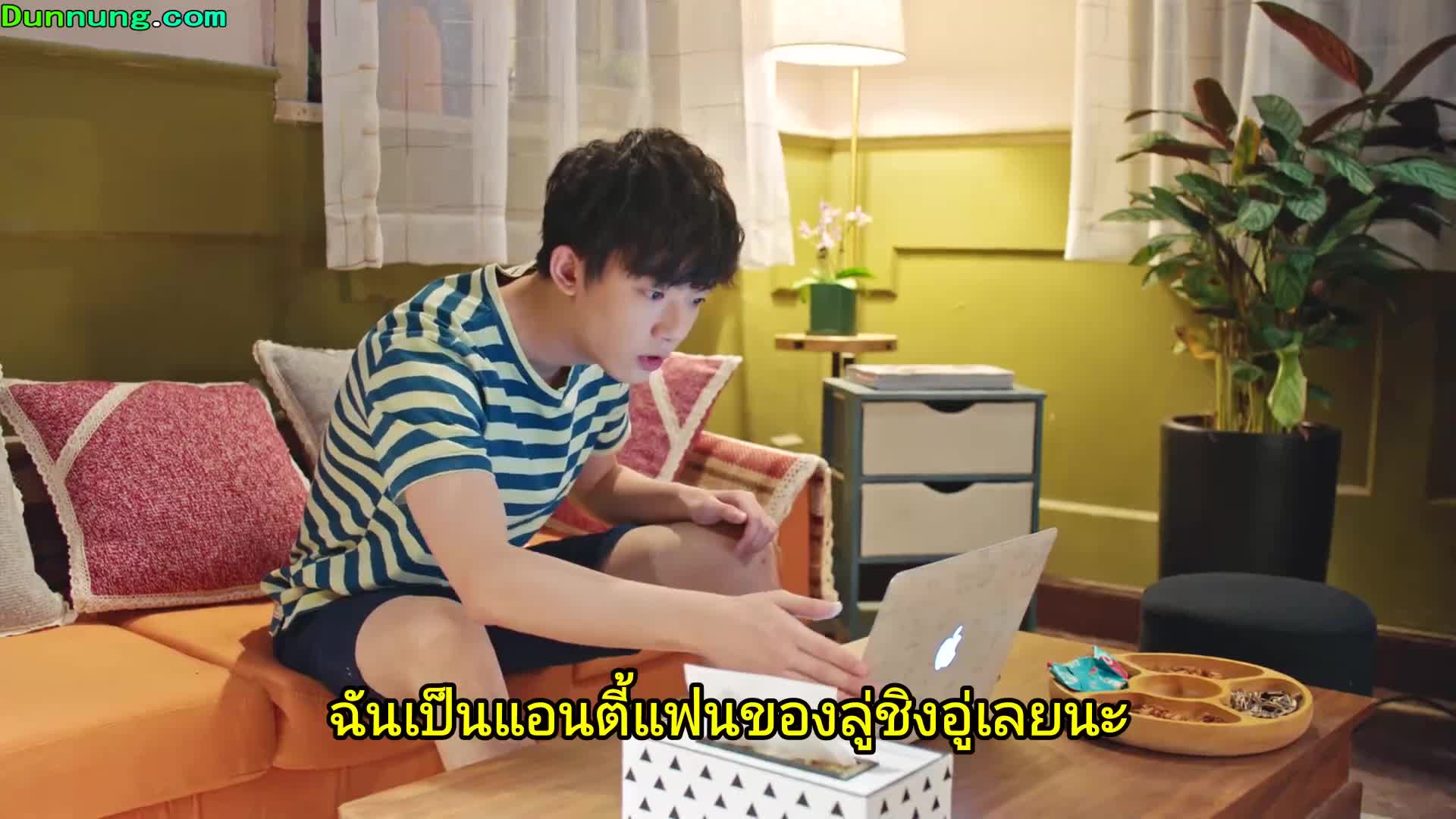 Be With You ละลายรักนายมาดนิ่ง ปี1 EP07