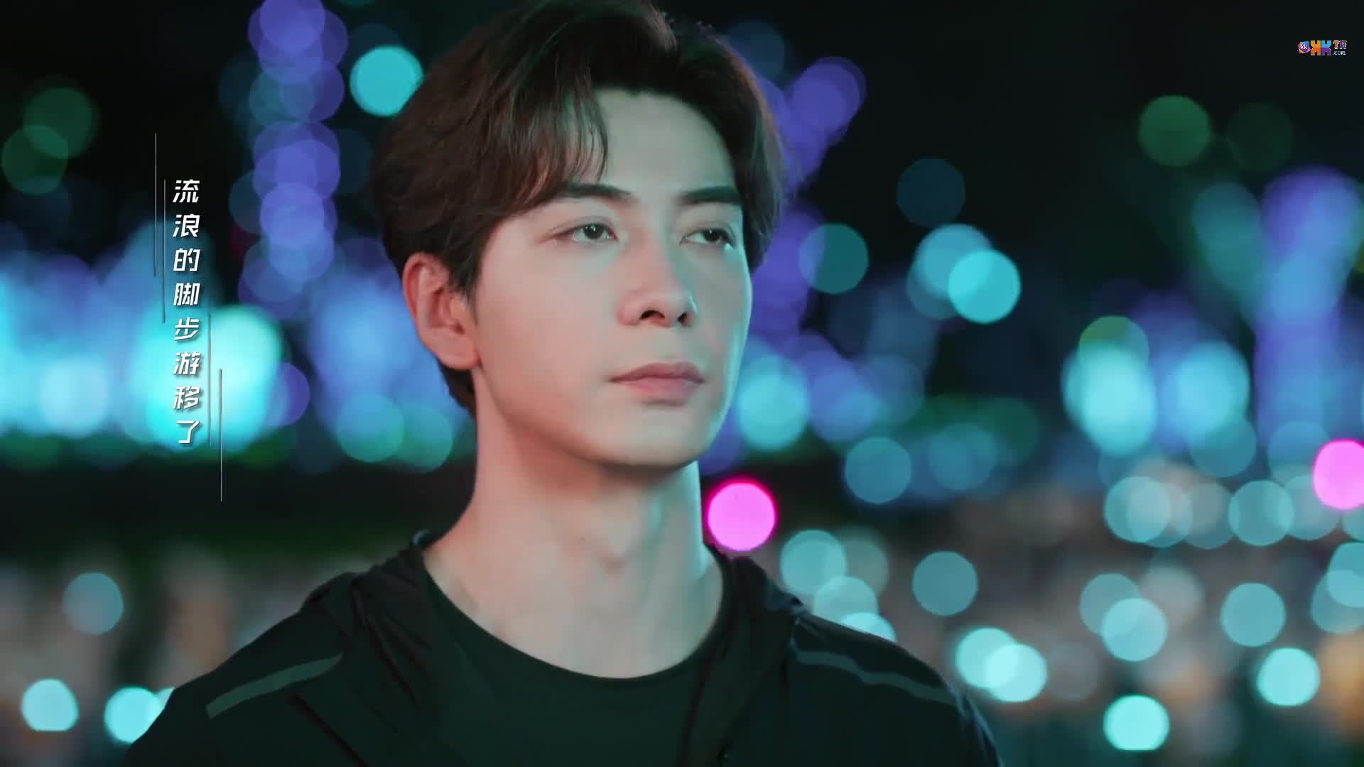 My Boss กับดักรัก บอสตัวร้าย ปี1 EP09