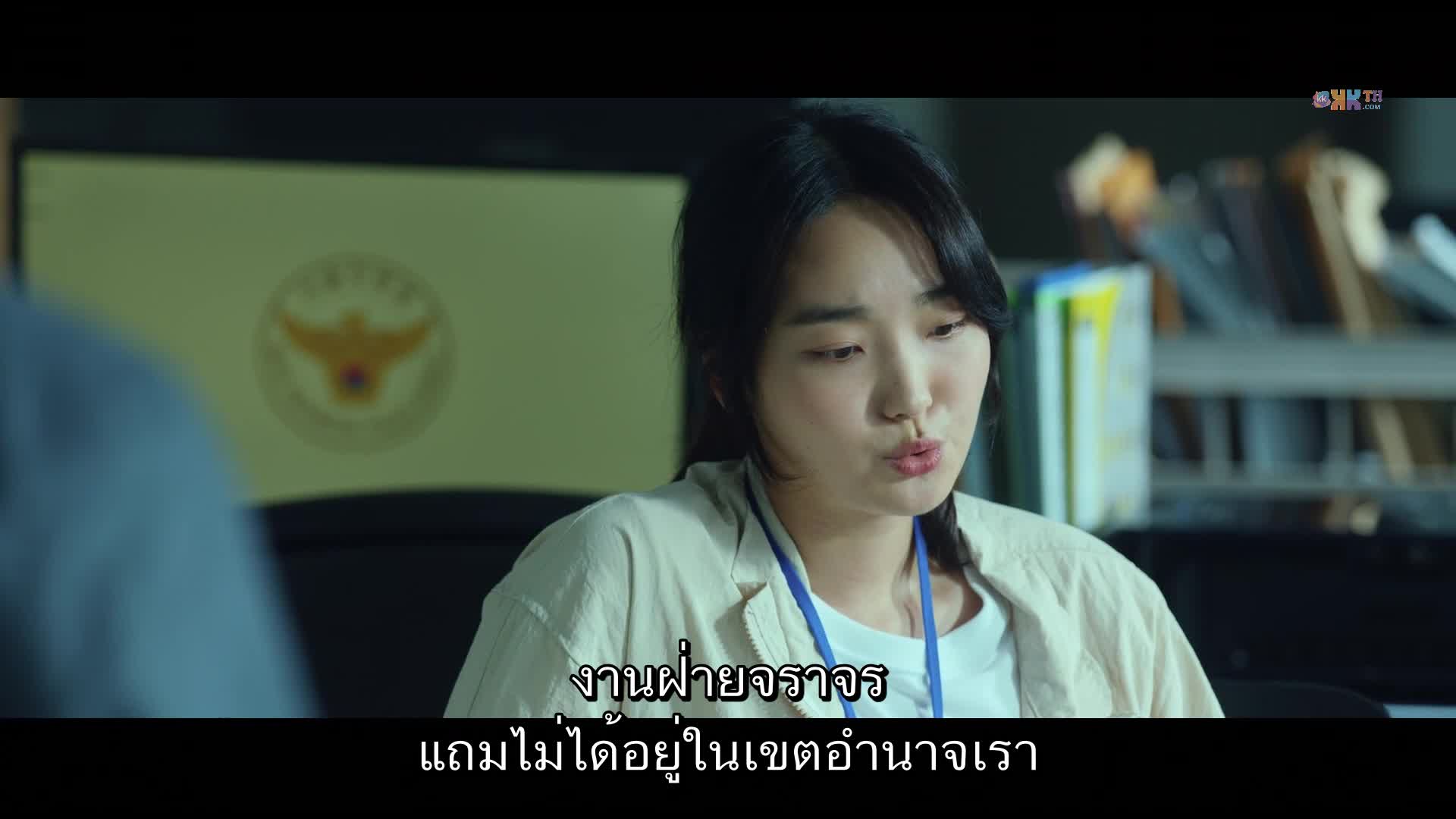 Private Lives ไพรเวท ไลฟ์ ปี1 EP04
