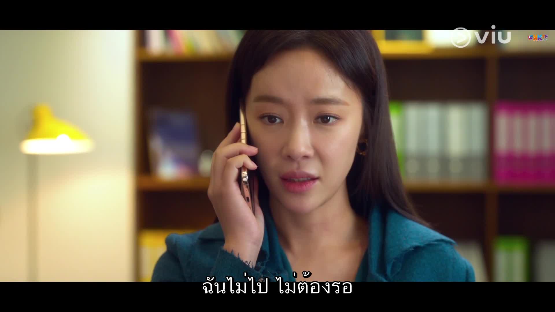 The Escape of the Seven เกมล้างบาป ชีวิตแลกชีวิต ปี1 EP08