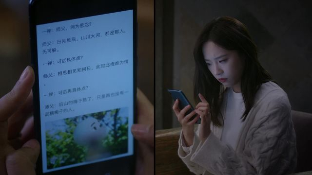 Falling Before Fireworks ดอกไม้ไฟแห่งรัก ปี1 EP16