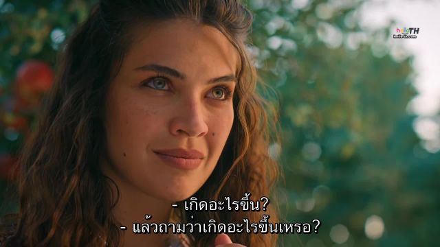 Halef Koklerin Cagrisi ซับไทย ปี1 EP07