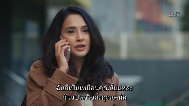 Ben Onun Annesiyim ฉันเป็นแม่ของเขา ซับไทย ปี1 EP04