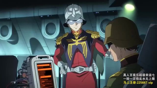 Mobile Suit Gundam GQuuuuuuX Beginning (2025)