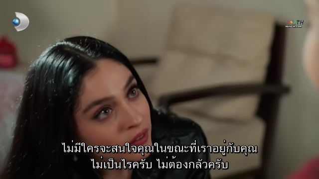 Guller ve Gunahler ดอกกุหลาบและบาป ปี1 EP06