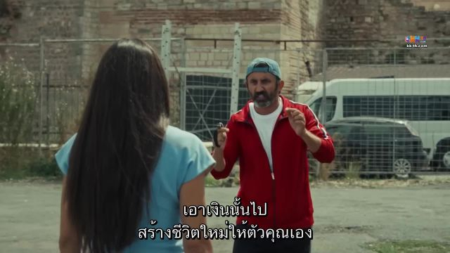 Esref Ruya เอสเรฟ รูยา ปี2 EP14