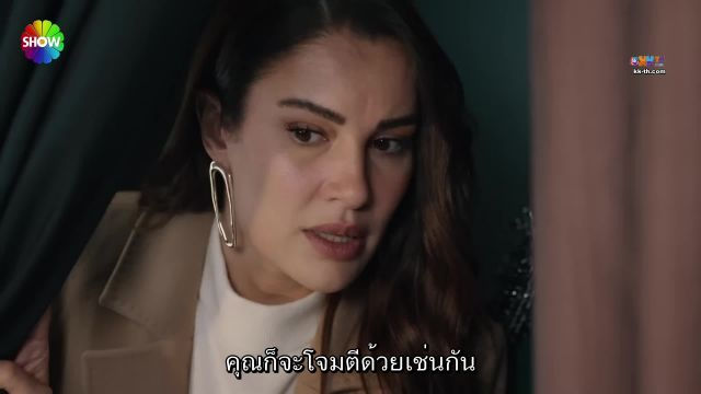 Kizilcik Serbeti ปี4 EP112