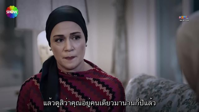 Kizilcik Serbeti ปี4 EP114