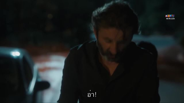 Esref Ruya เอสเรฟ รูยา ปี2 EP16